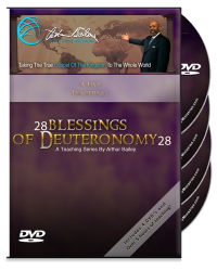28-blessings-of-deuteronomy-28-1420222705-png