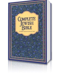 complete-jewish-bible-hardcover-1419965460-jpg
